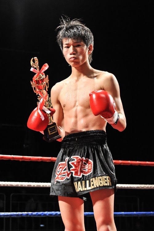 J-NETWORKスーパーフライ級7位 立嶋挑己